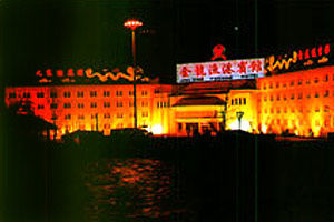Jin Long Yu Gang Hotel Ngawa ภายนอก รูปภาพ